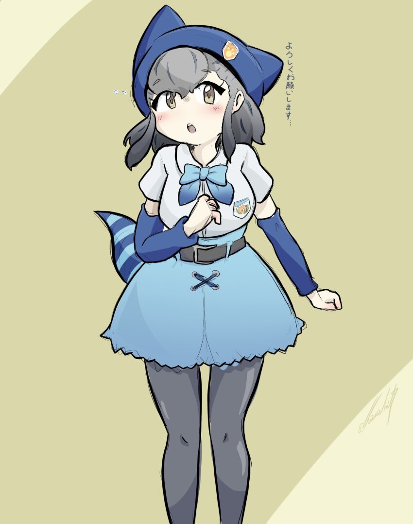 Hikari (Kemono Friends) Rule 34 Image