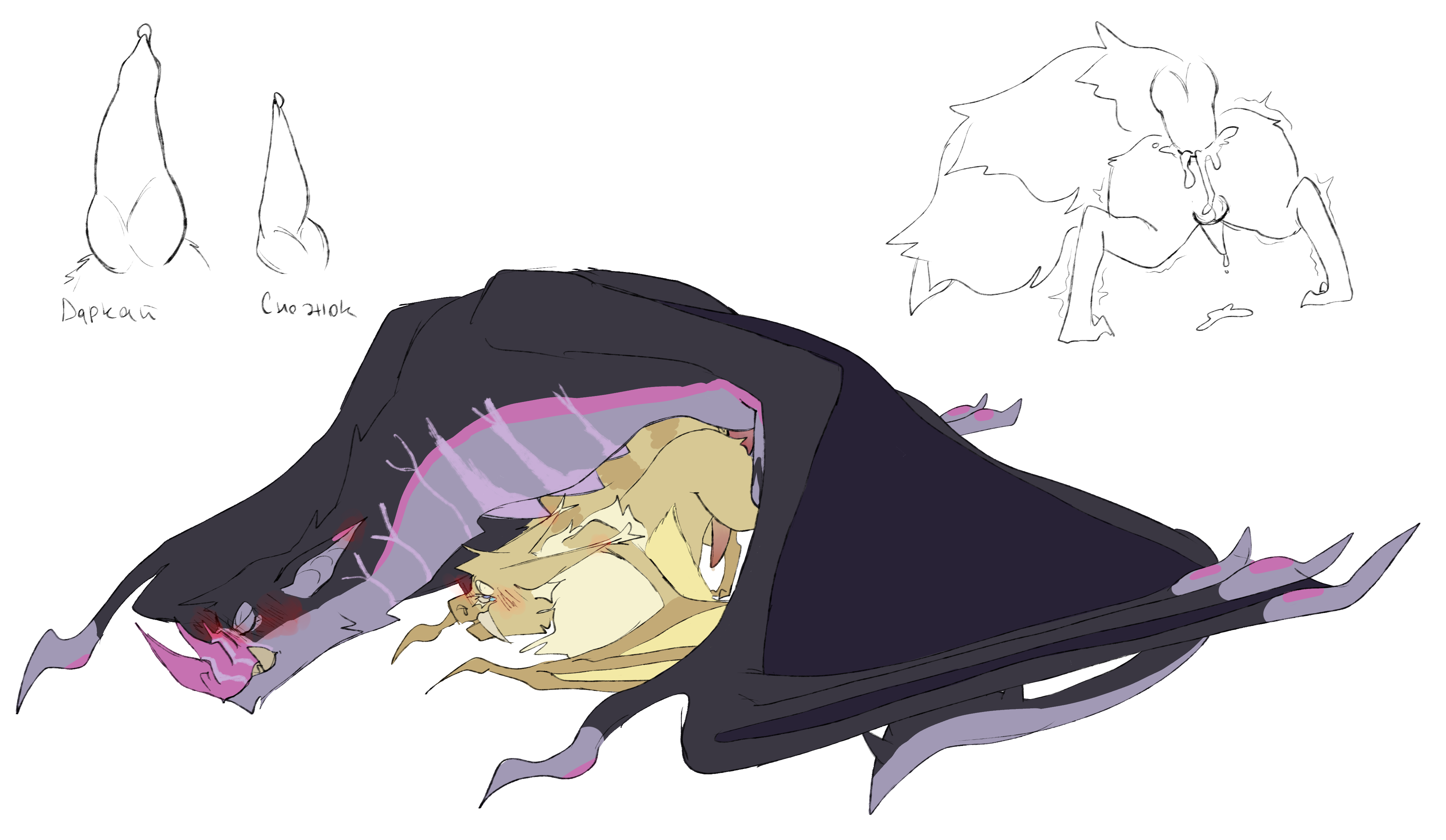 Creatures Of Sonaria Rule 34 Image