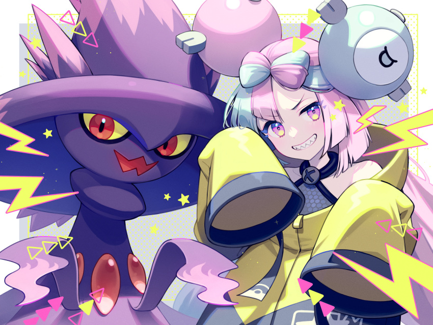 Gen 4 Pokemon (Nintendo) Rule 34 Image