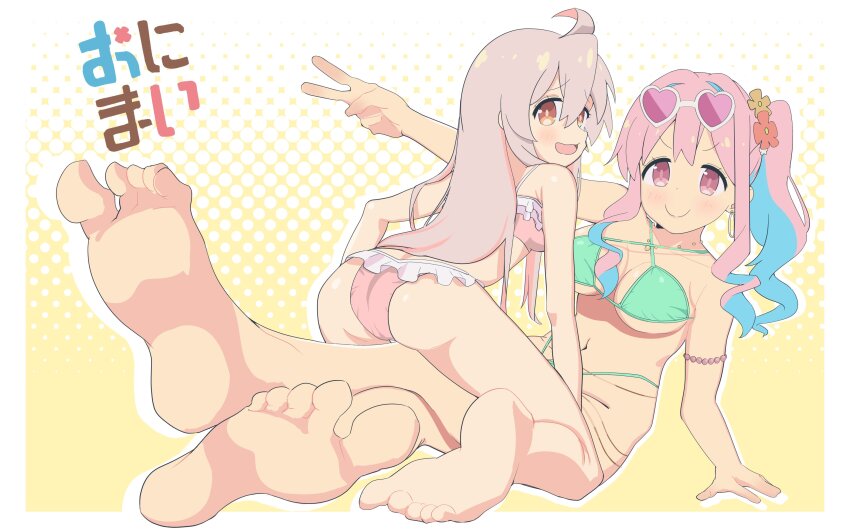 Hozuki Kaede (Onii-Chan Wa Oshimai!) Rule 34 Image