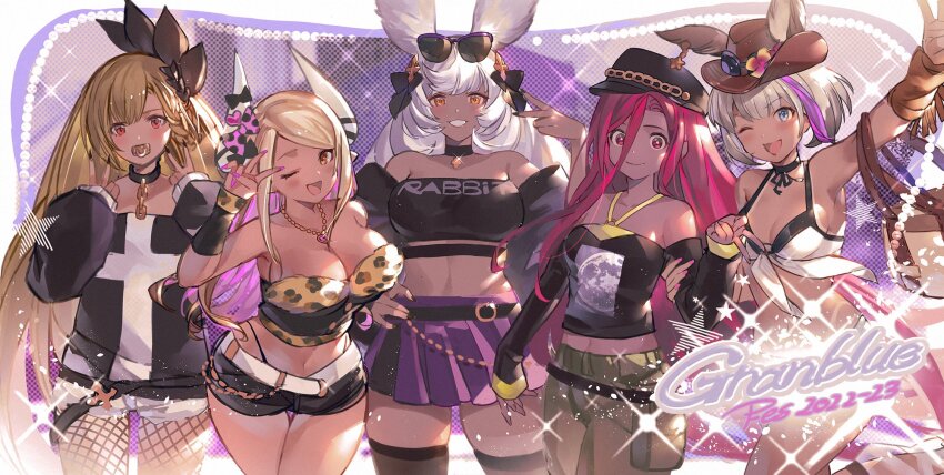 Helel Ben Shalem (Chloe (Granblue Fantasy)) Rule 34 Image