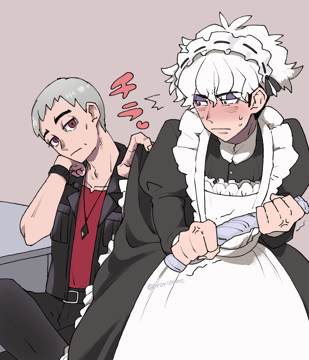 Guzma (Pokemon) Rule 34 Image