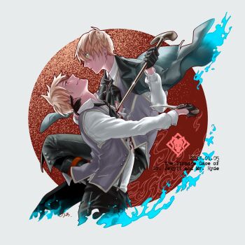 Fate (Series) Rule 34 Image