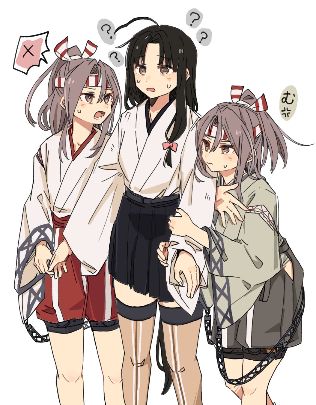 Kantai Collection Rule 34 Image