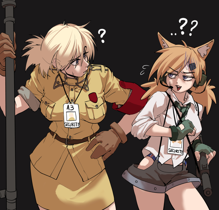 Seras Victoria (Girls' Frontline) Rule 34 Image