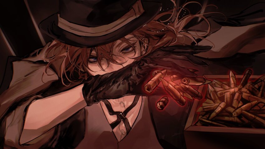 Bungou Stray Dogs Rule 34 Image