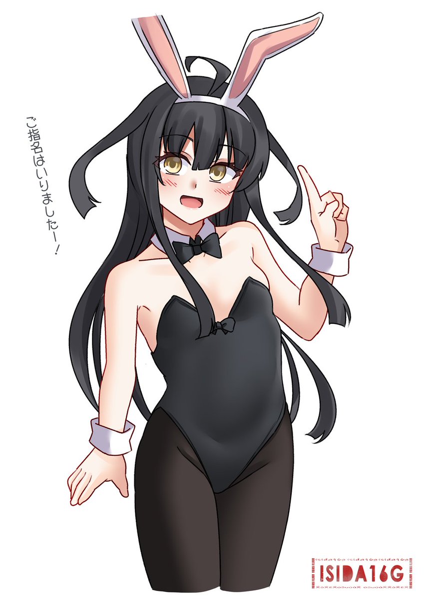 Kantai Collection Rule 34 Image