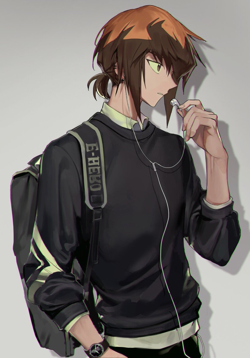 Yuki Judai (Yu-Gi-Oh!) Rule 34 Image