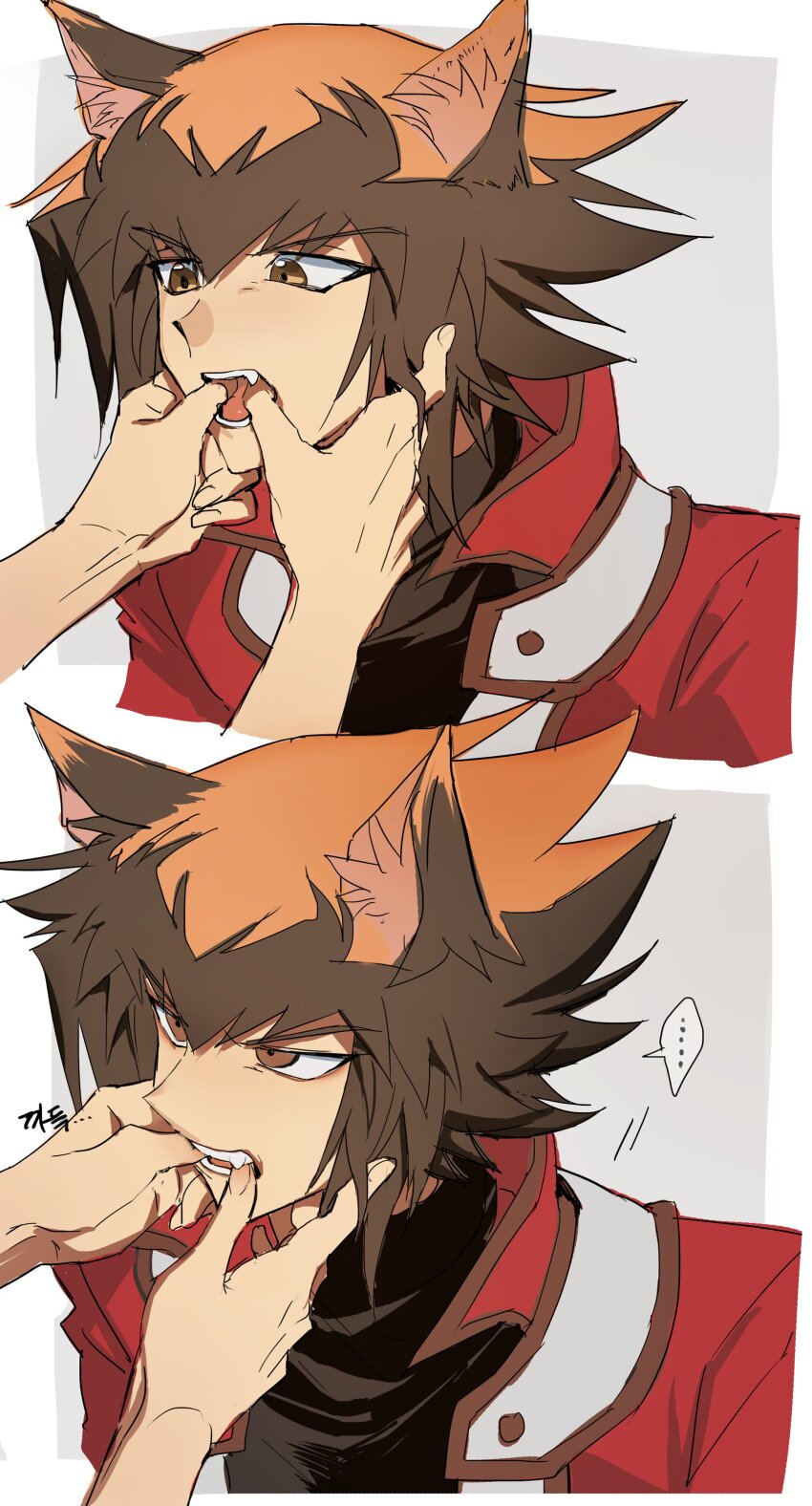 Yuki Judai (Yu-Gi-Oh!) Rule 34 Image