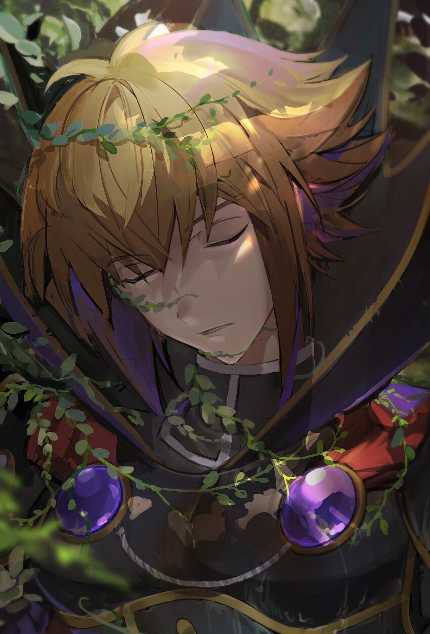 Yuki Judai (Yu-Gi-Oh!) Rule 34 Image