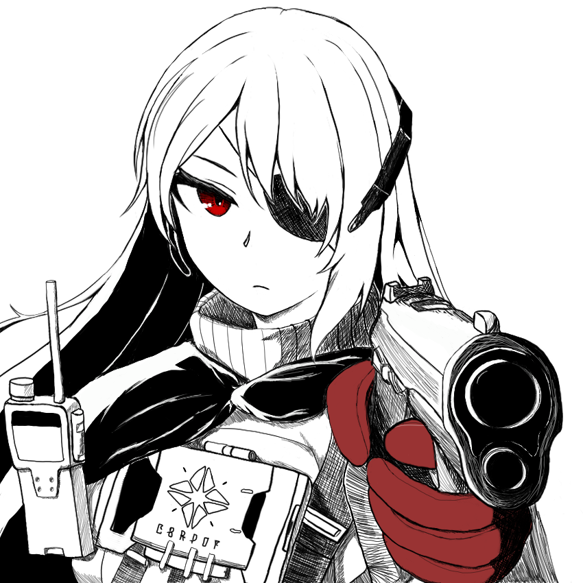 Girls' Frontline Rule 34 Image