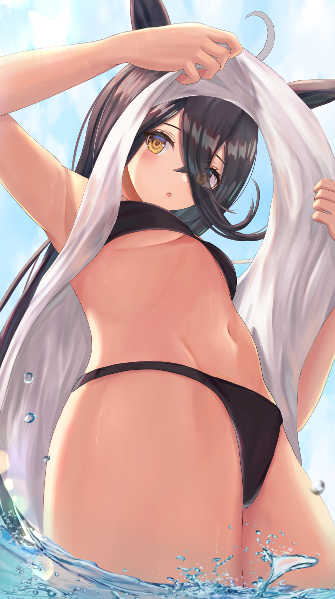 Manhattan Cafe (Umamusume) Rule 34 Image