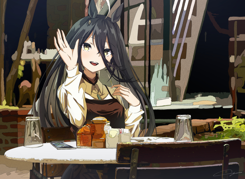 Manhattan Cafe (Umamusume) Rule 34 Image