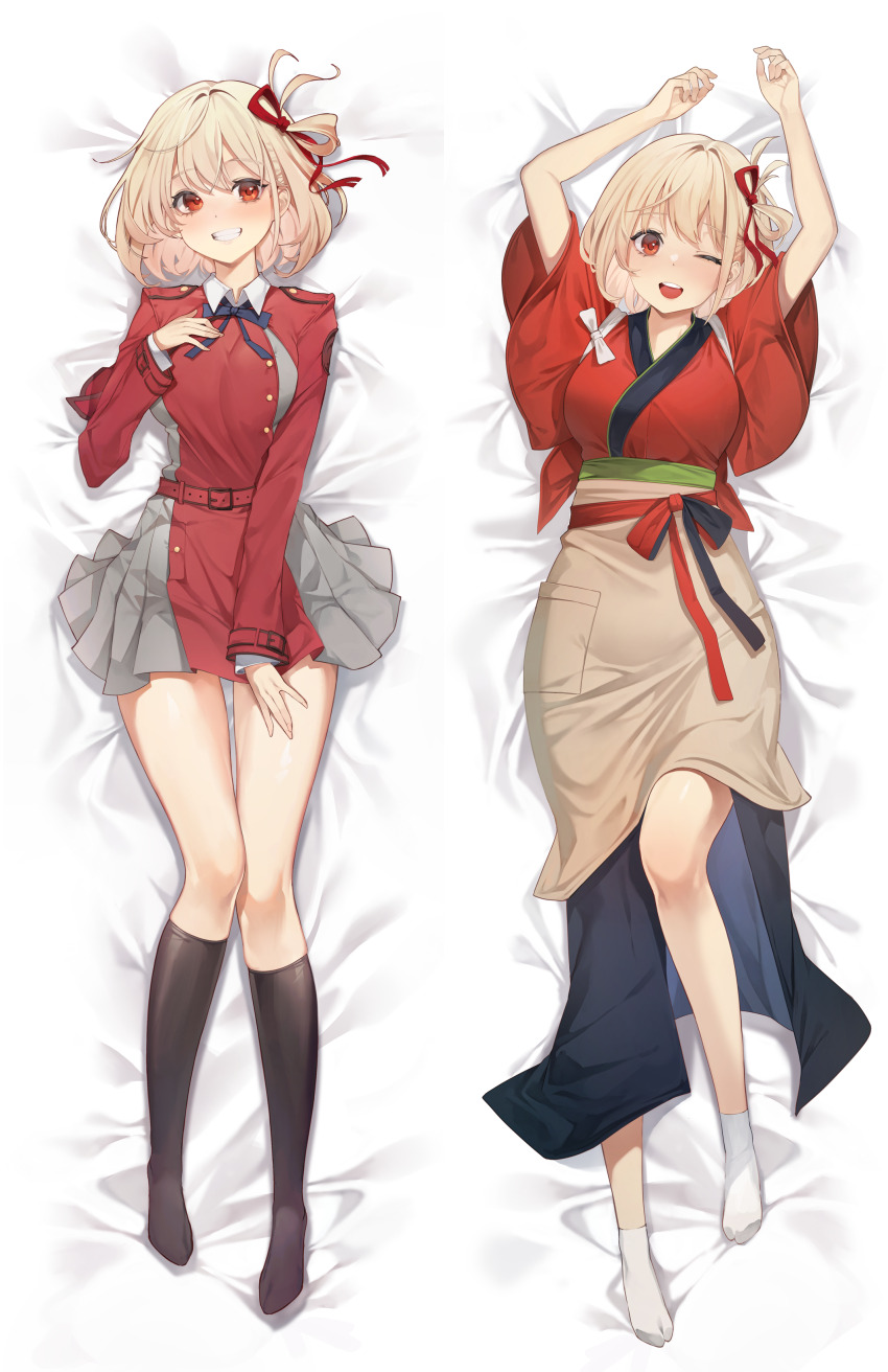 Nishikigi Chisato (Lycoris Recoil) Rule 34 Image