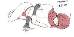 Fate (Series) Rule 34 Image