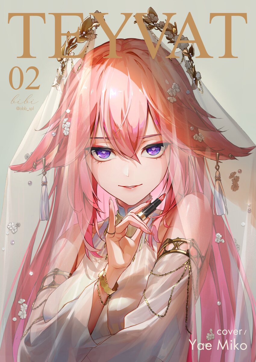 Yae Miko (Genshin Impact) Rule 34 Image