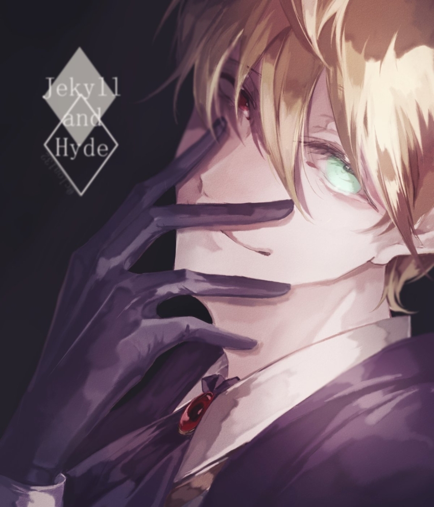 Henry Jekyll (Fate) Rule 34 Image