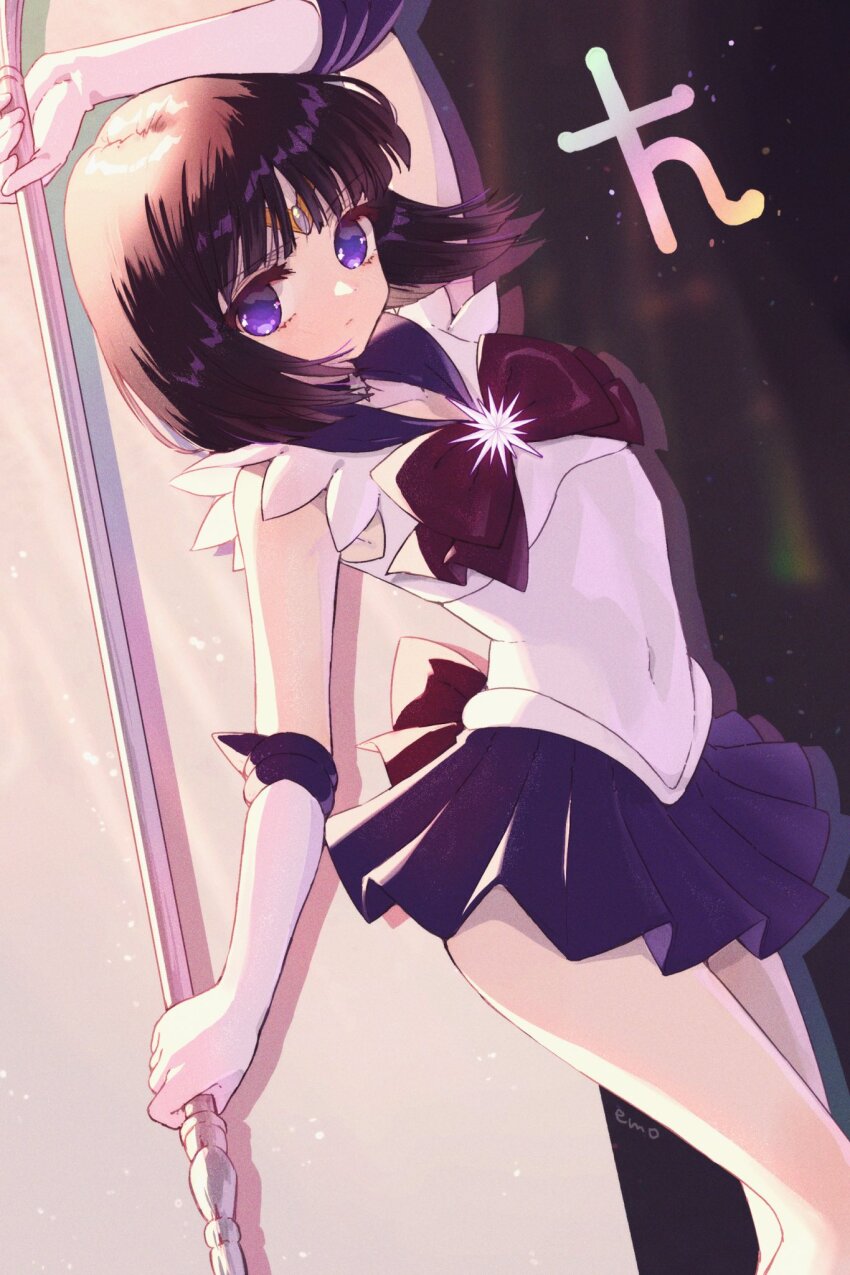 Sailor Saturn (Bishoujo Senshi Sailor Moon) Rule 34 Image