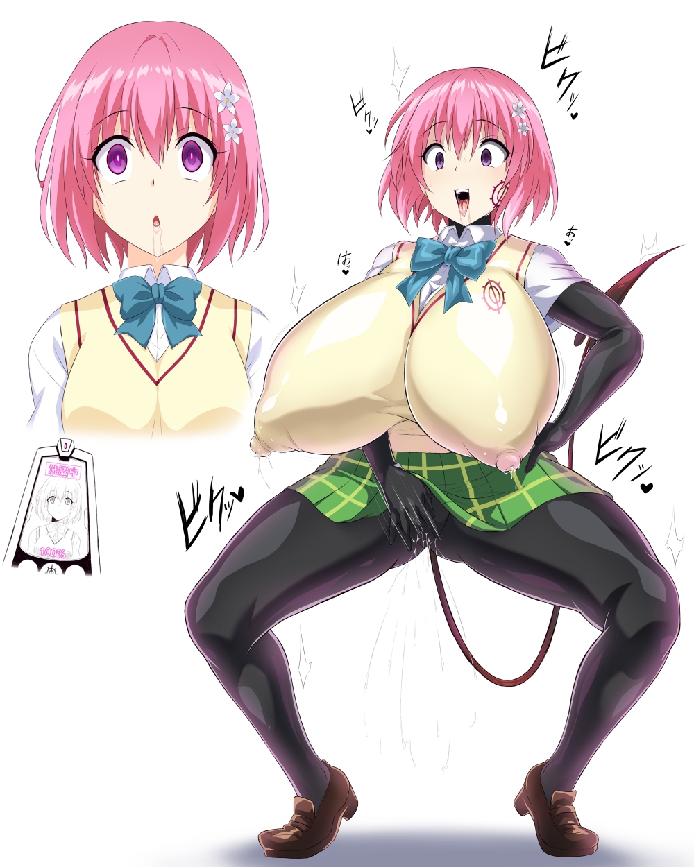 Momo Velia Deviluke (Delu) Rule 34 Image