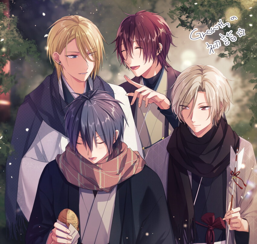 Growth (Tsukipro) Rule 34 Image