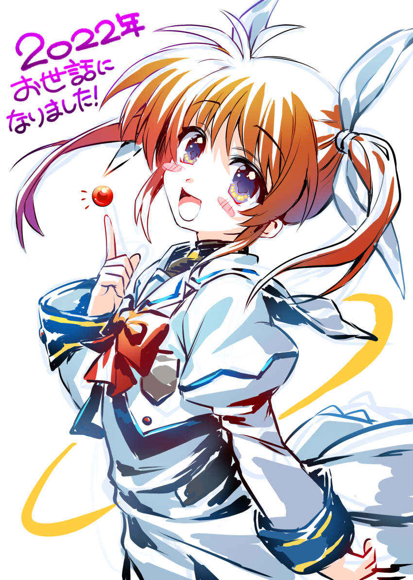 Raising Heart (Lyrical Nanoha) Rule 34 Image