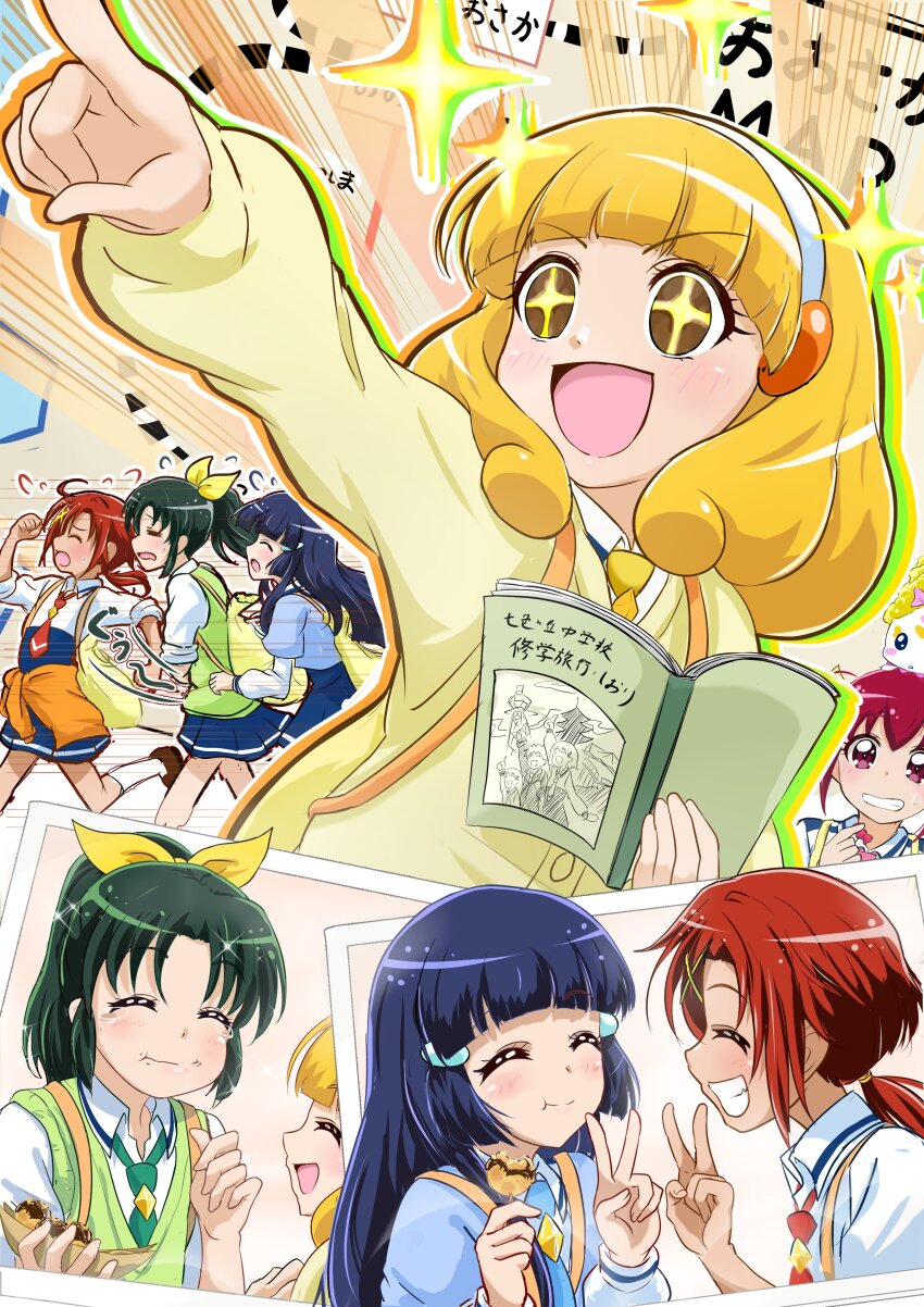 Aoki Reika (Candy (Smile Precure!)) Rule 34 Image