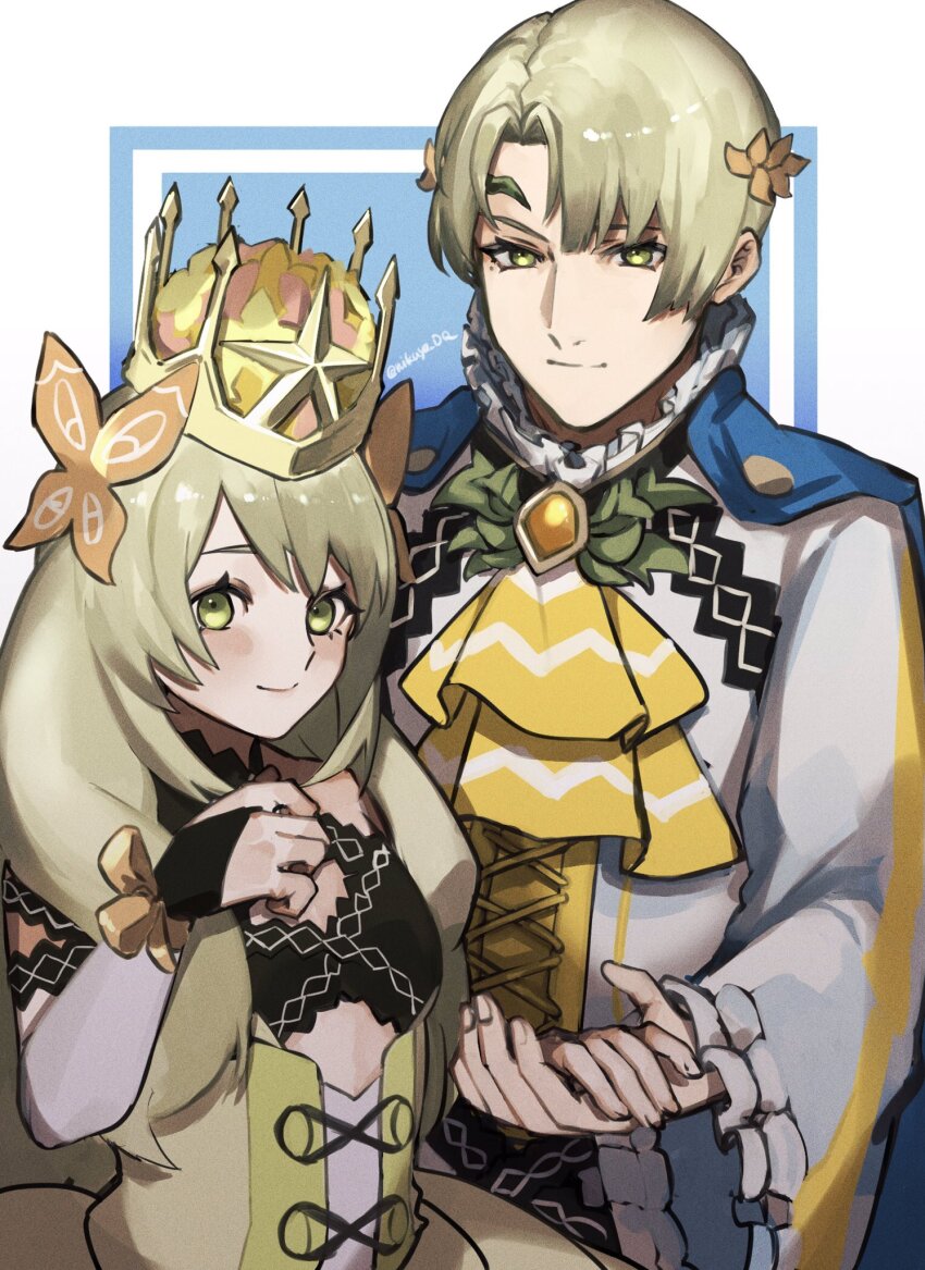 Alfred (Fire Emblem) Rule 34 Image