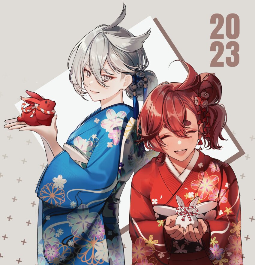 Miorine Rembran (Chinese Zodiac) Rule 34 Image