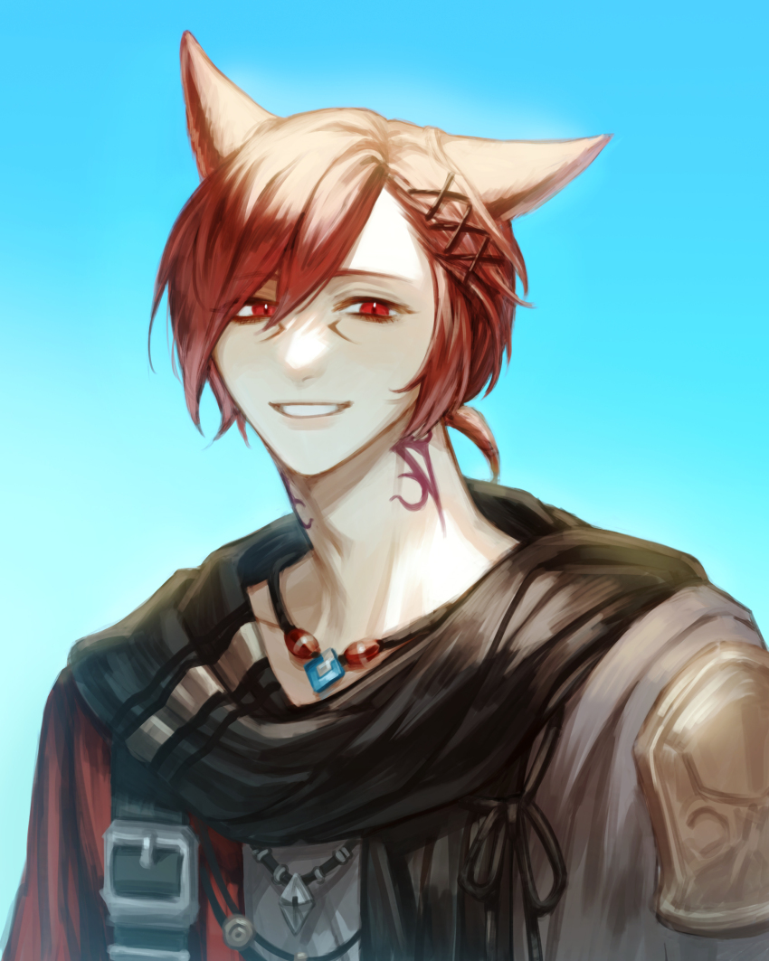 G'Raha Tia (Final Fantasy) Rule 34 Image