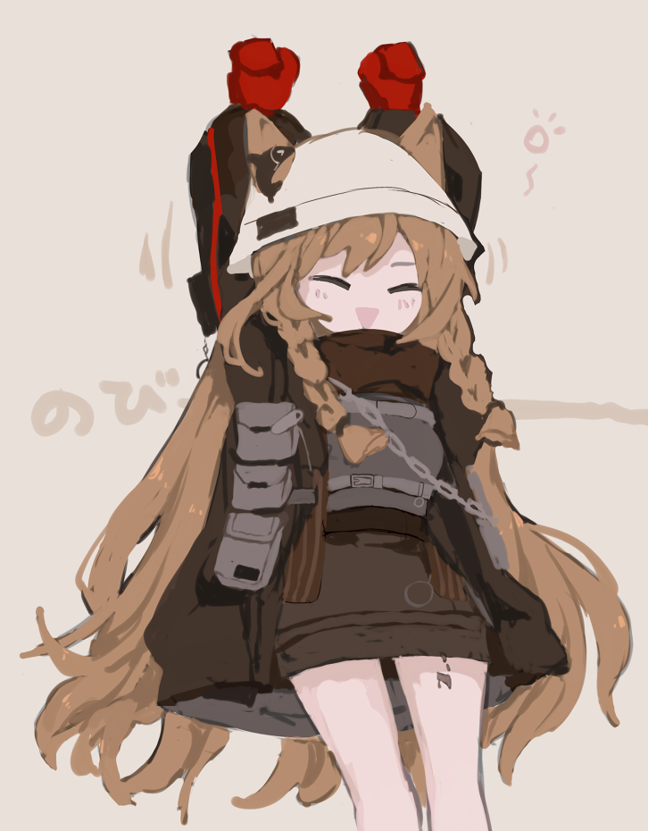Ceobe (Arknights) Rule 34 Image