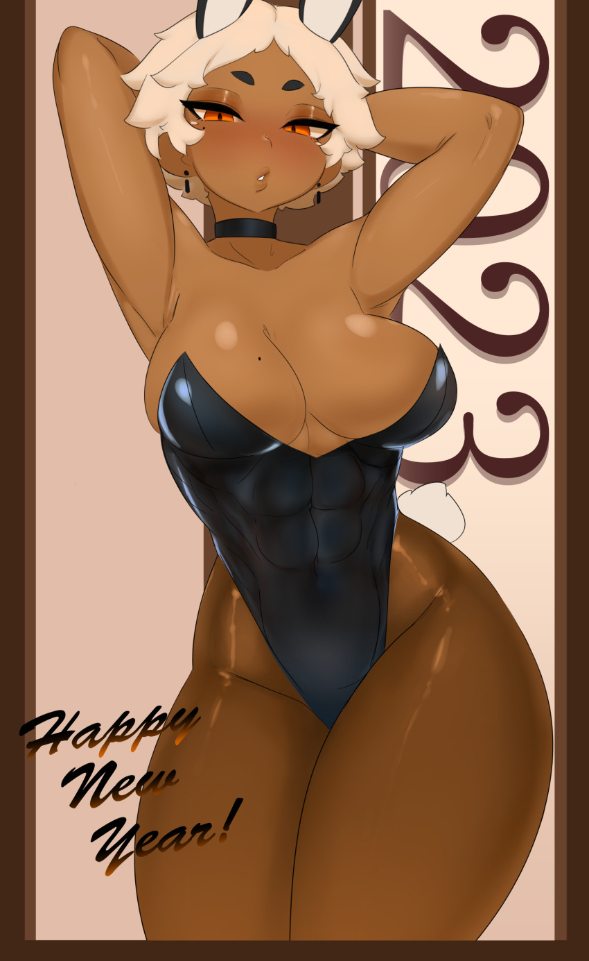 Chinese Zodiac Rule 34 Image