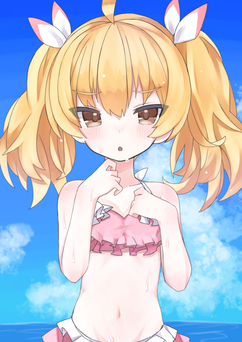 Yoshimi (Blue Archive) Rule 34 Image