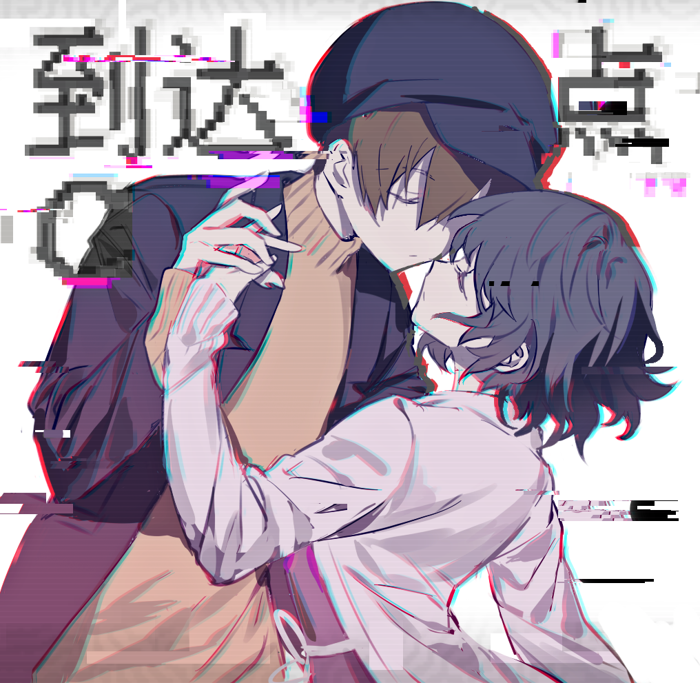 Atou Haruki Rule 34 Image