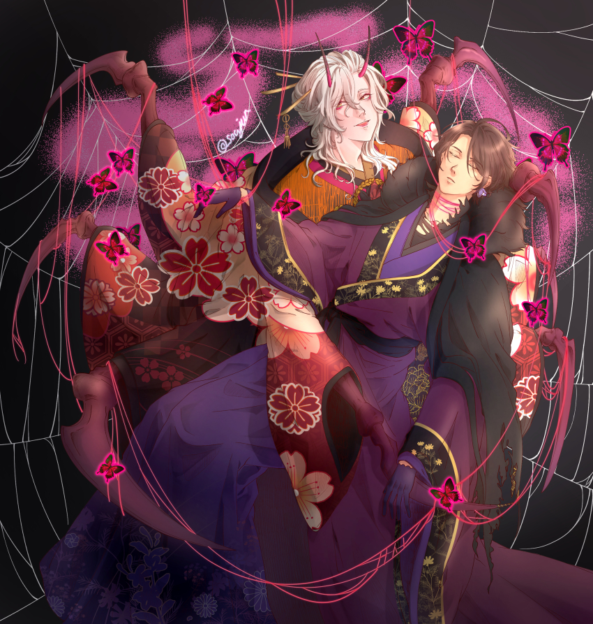 Soujun (Neete6oni) Rule 34 Image