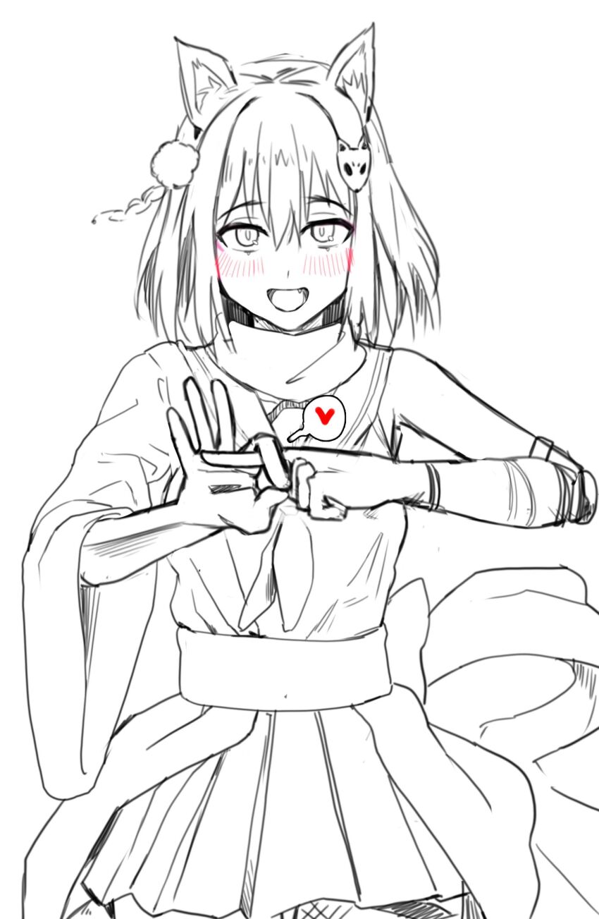 Izuna (Blue Archive) Rule 34 Image
