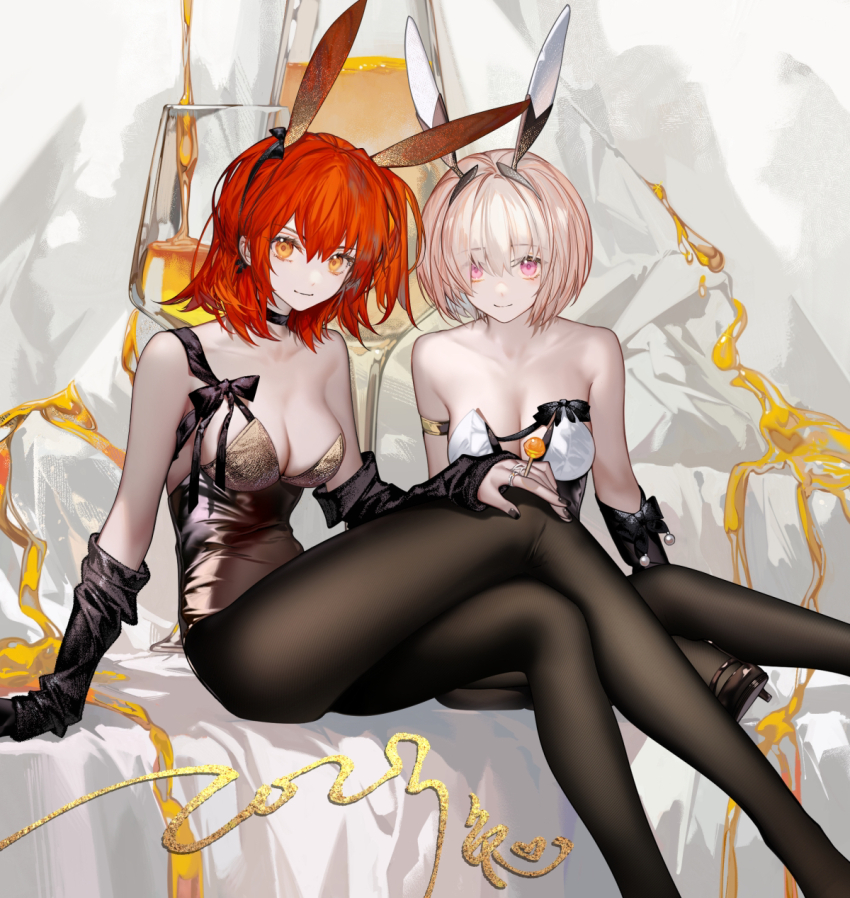 Fujimaru Ritsuka (Female) Rule 34 Image