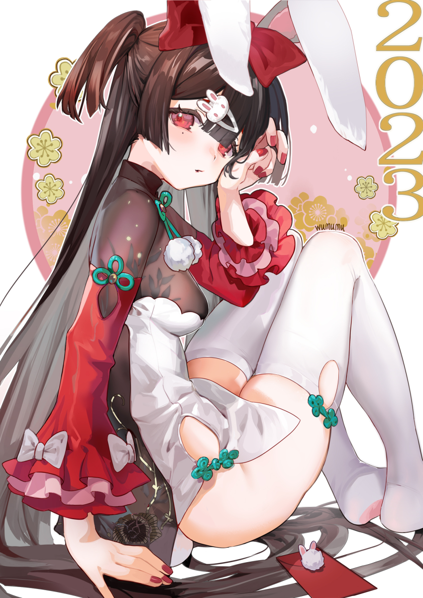 Chinese Zodiac Rule 34 Image