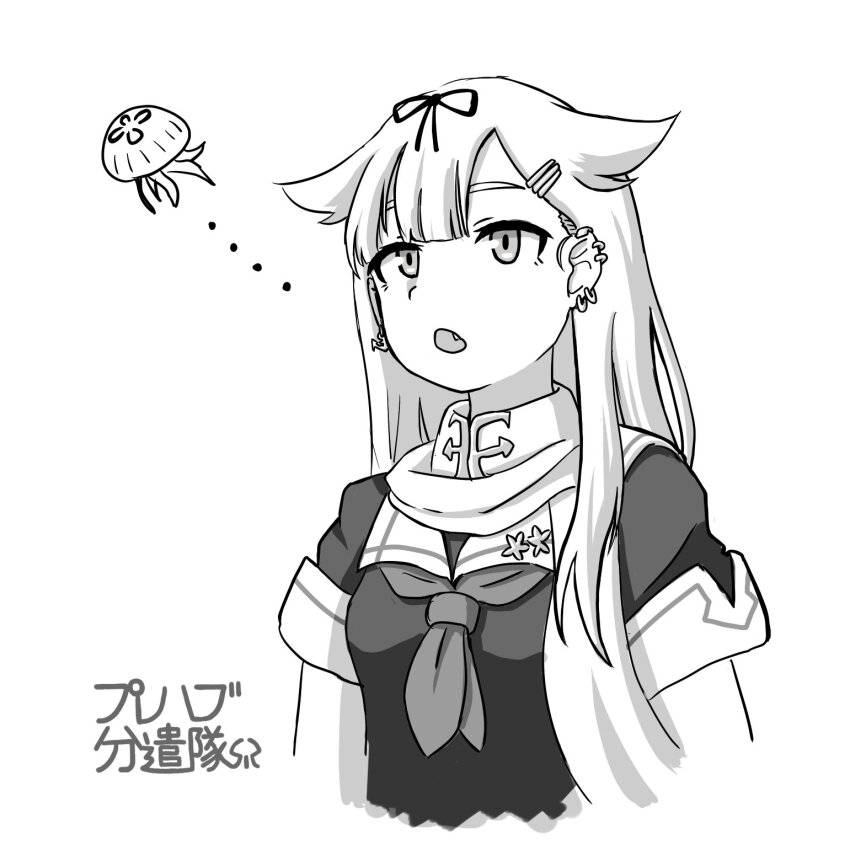 Kantai Collection Rule 34 Image