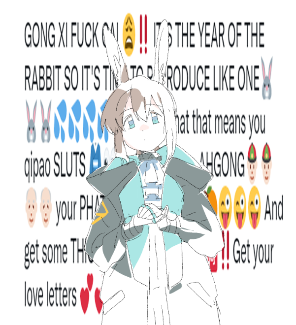 Amiya (Arknights) Rule 34 Image