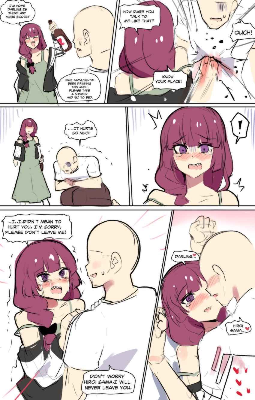 Hiroi Kikuri (Bocchi The Rock!) Rule 34 Image