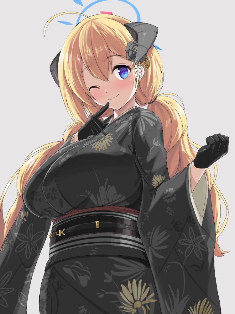Akari (Blue Archive) Rule 34 Image