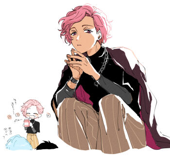 Thrive (B-Project) Rule 34 Image