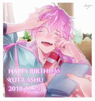 Thrive (B-Project) Rule 34 Image