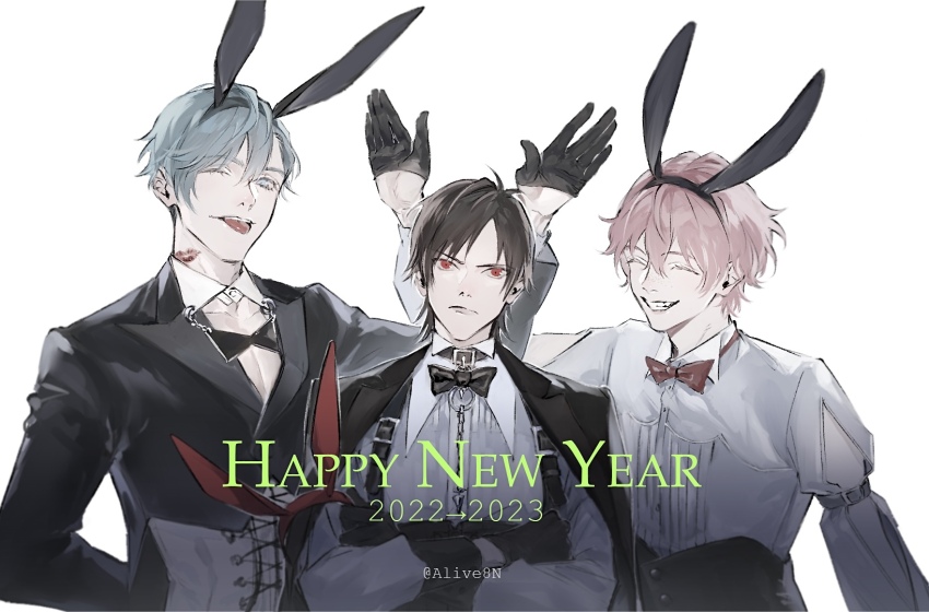 Happy New Year Rule 34 Image