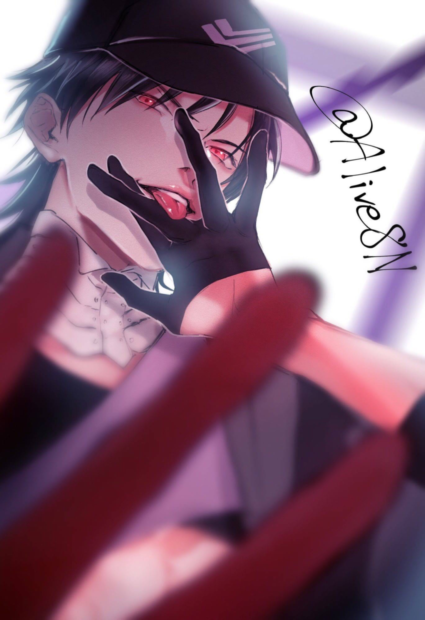 Aru Iru Rule 34 Image