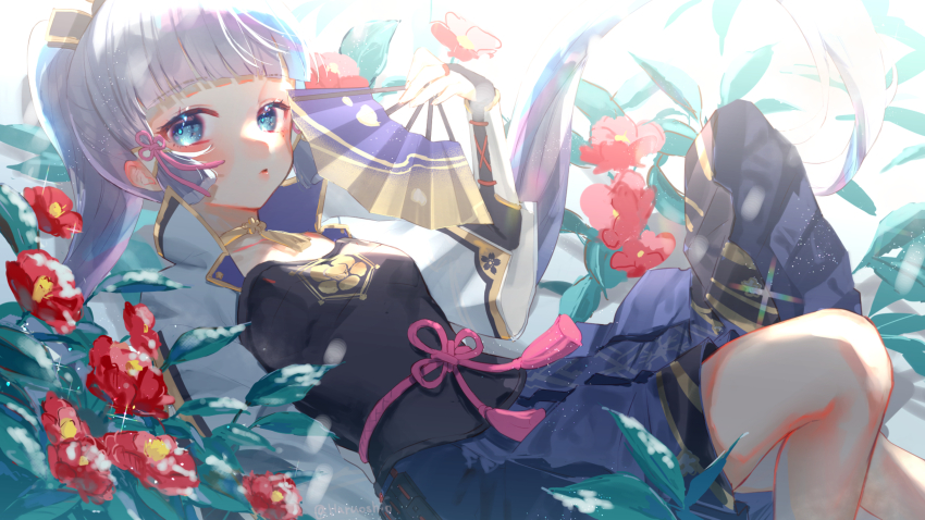 Ayaka (Genshin Impact) Rule 34 Image