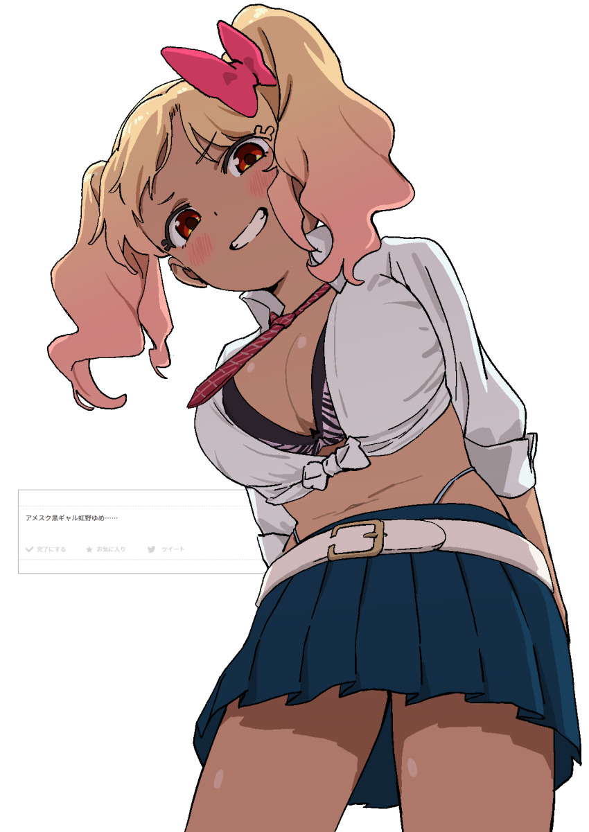 Nijino Yume (Aikatsu! (Series)) Rule 34 Image