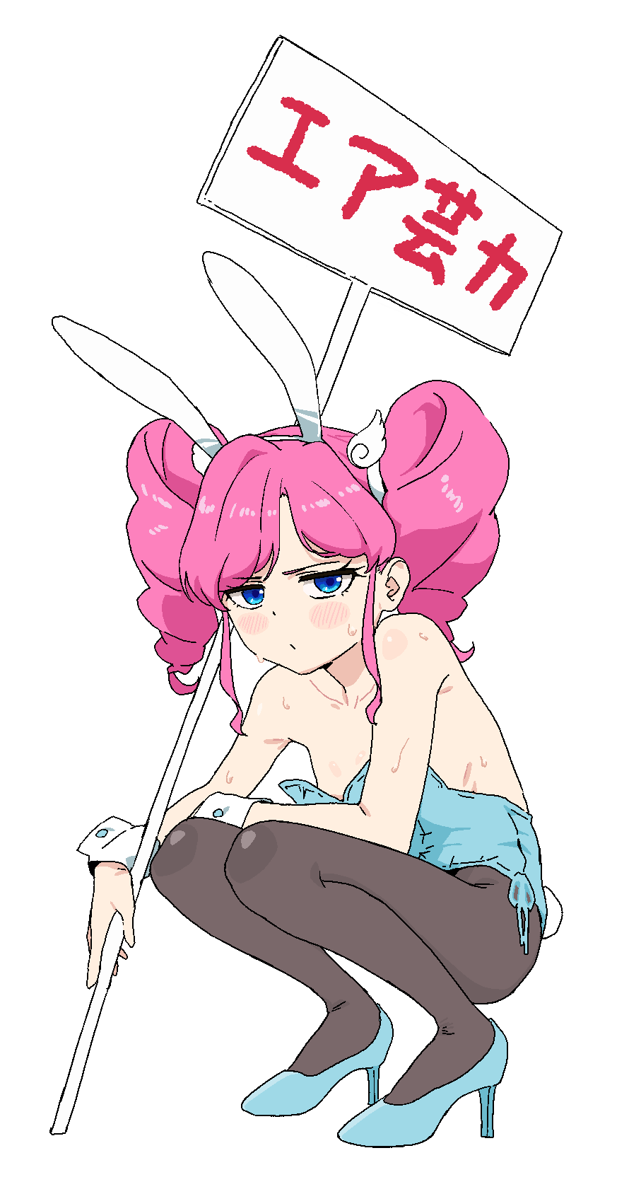 Amahane Madoka (Aikatsu!) Rule 34 Image