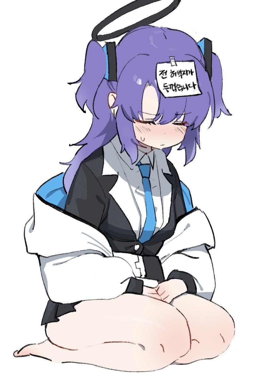 Yuuka (Blue Archive) Rule 34 Image