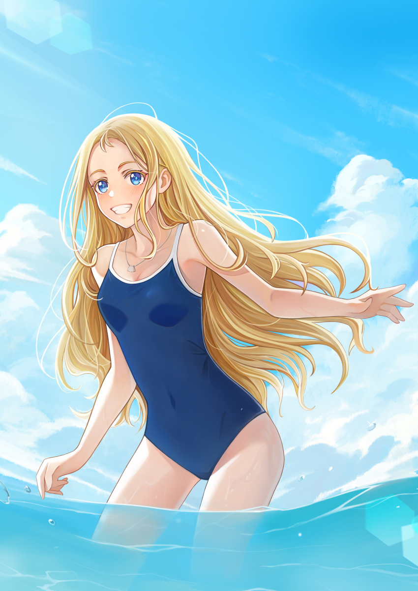 Kofune Ushio (Summertime Render) Rule 34 Image